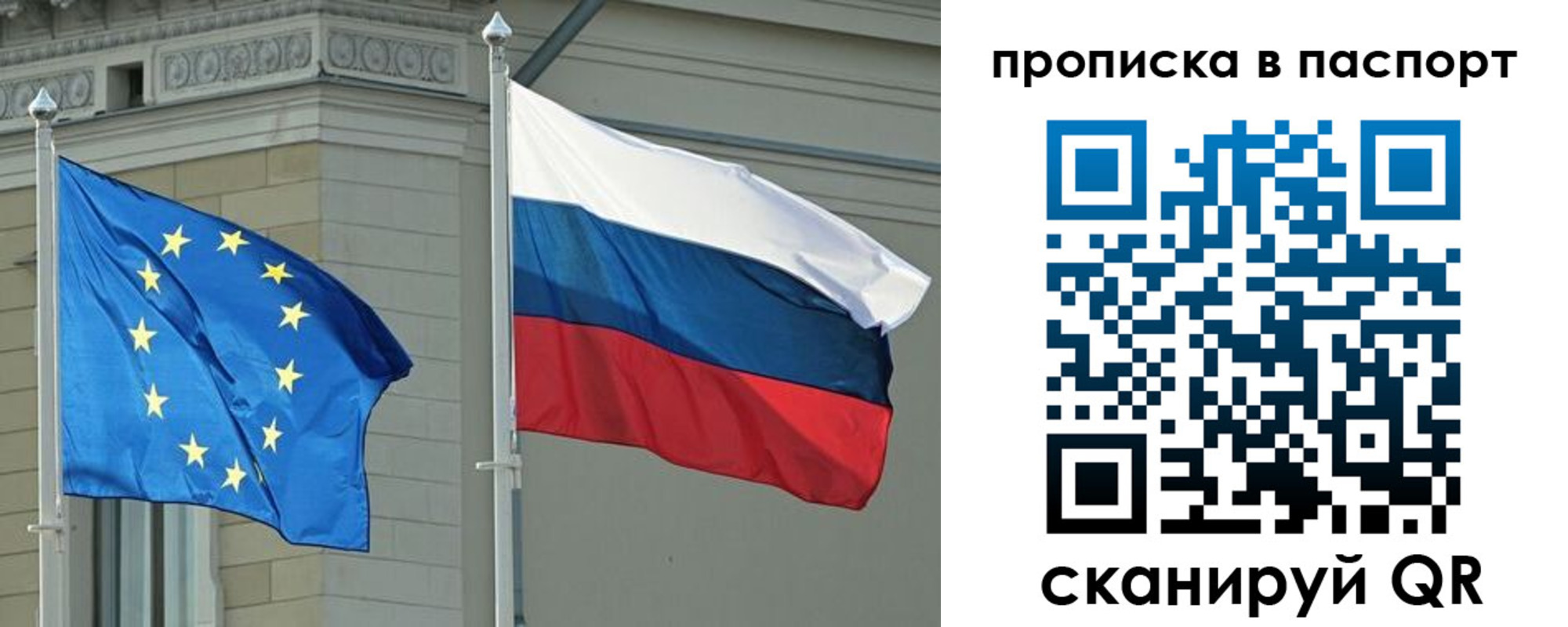 форма 3 в Новой Ляле